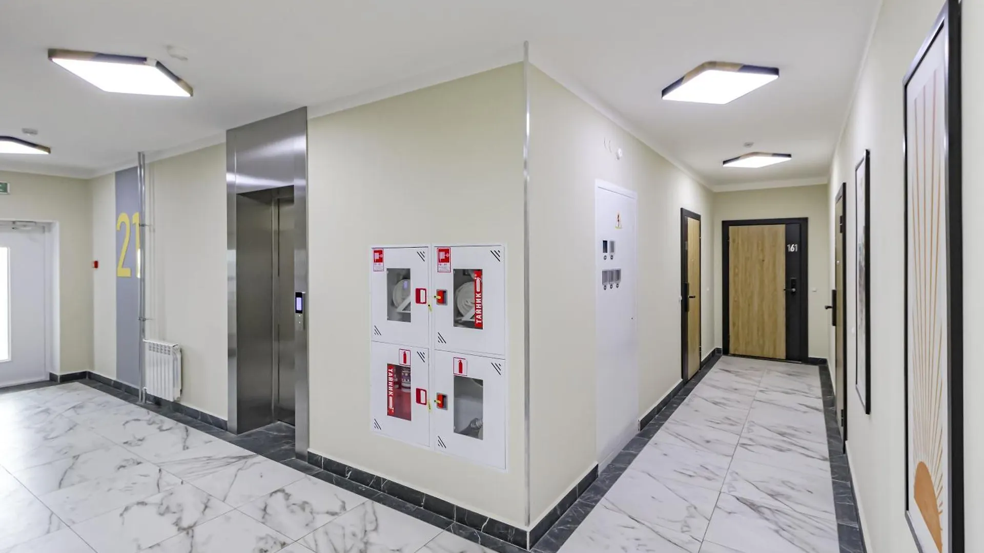 Красивые Апартаменты В Жк Only Sun Nur-Sultan  0*, Nur-Sultan (Astana) Kazakhstan